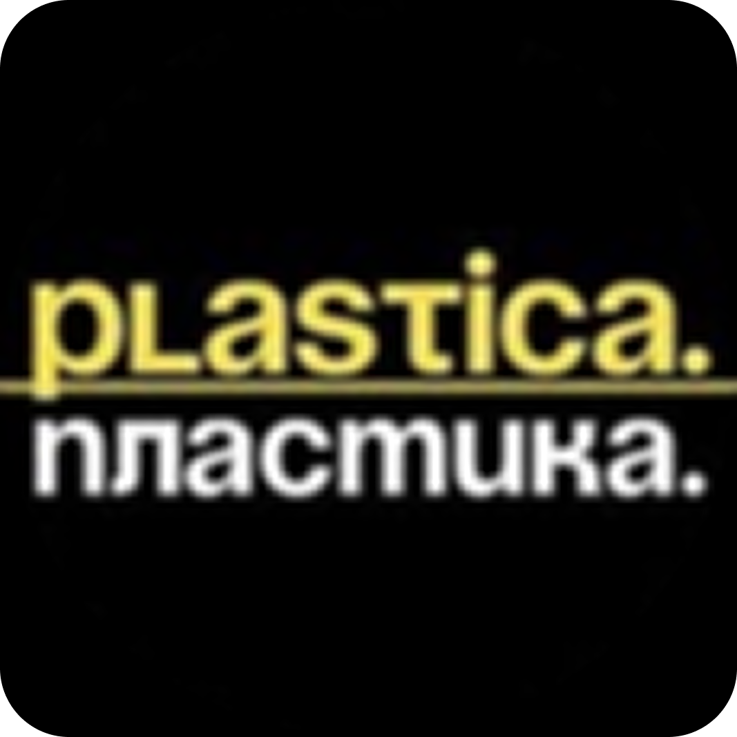 Четвертая зона в подарок! Липопластика, различные виды массажа от 30 р, абонементы от 190 р. в студии "Plastica.body" в Витебске